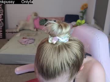 girl
        pr3ttyp1nkpussy cam image #4453048