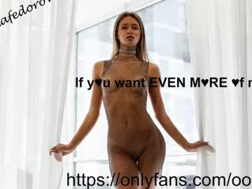 girl
        oksanafedorova cam image #2039119