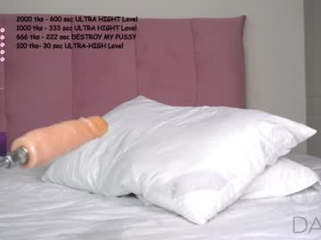 girl
        pafosstar cam image #1564372