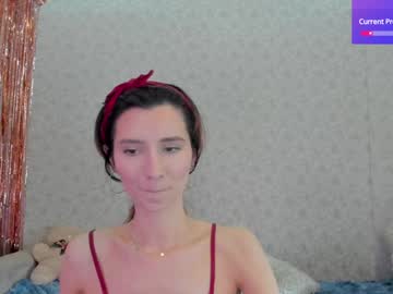 girl
        crystalnut cam image #4003599