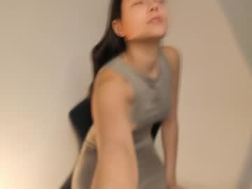 girl
        emilybatee cam image #865075