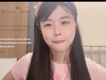 girl
        chinesegirlwong cam image #3262957
