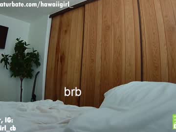 girl
        hawaiigirl_ cam image #1281749