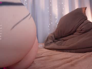 girl
        iara_mi cam image #2770175