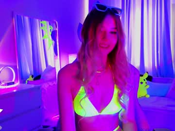 girl
        vonnalein cam image #3093406