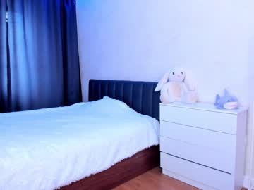 girl
        8a8y_nura cam image #661258