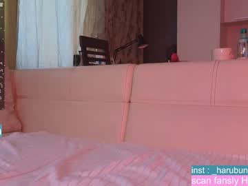 girl
        harubunny cam image #2518401