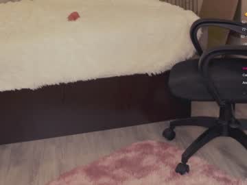 girl
        chery_lady22 cam image #2241364