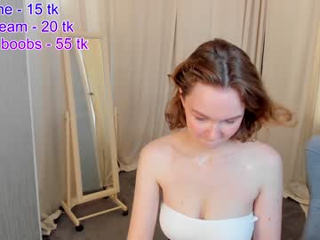 girl
        dorofaeri_coy cam image #1434019