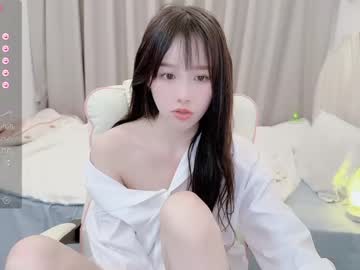 girl
        nico_kk cam image #2713907