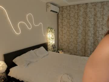 girl
        zeldahartford cam image #3015797