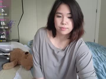 girl
        ki_mi cam image #4316411
