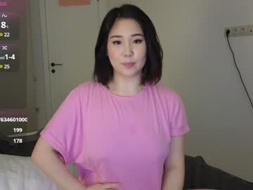 girl
        ki_mi cam image #4350385