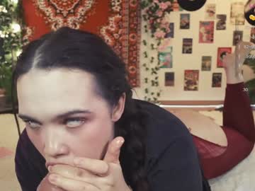 girl
        chery_lady22 cam image #4327570