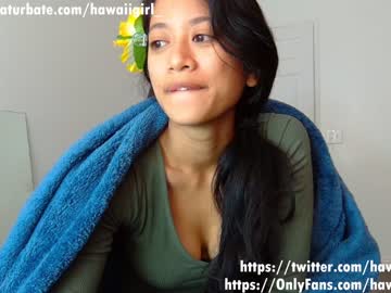 girl
        hawaiigirl_ cam image #102610