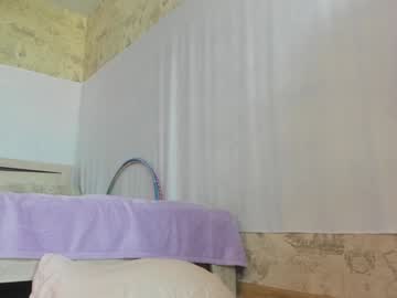 girl
        crystalnut cam image #3055250