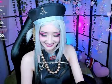 girl
        milkycute cam image #4045847