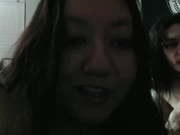 couple Close-up Pussy Web Cam Girls with peachiestallion