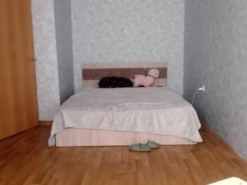 girl
        karina_1999 cam image #1266137