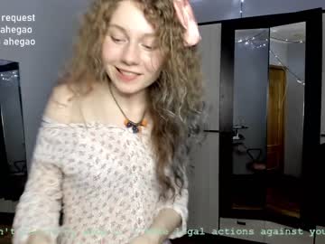 girl
        lanshan_classy cam image #166443