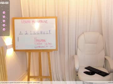 girl
        little_effy18 cam image #601921