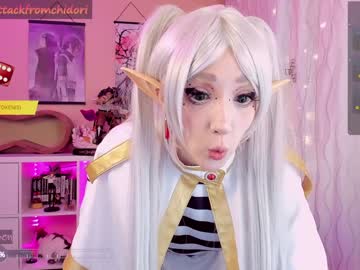girl
        yourcutewaifu cam image #2759335