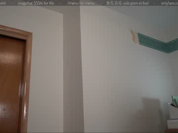 girl
        vivid_whit cam image #1808750