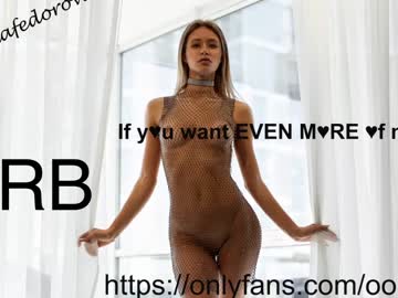 girl
        oksanafedorova cam image #715911