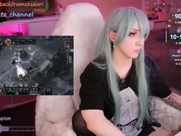 girl
        yourcutewaifu cam image #4342538
