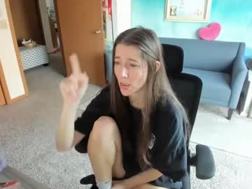 girl
        cidergal69 cam image #4222139