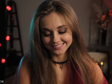 girl
        lettymoa cam image #3198618