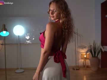 girl
        chillwithkira cam image #1679029