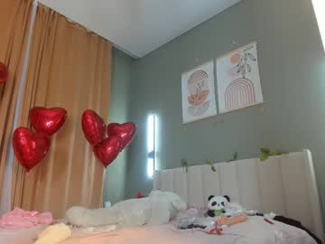 girl
        yee_rimm cam image #4101300