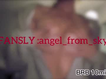 girl
        angel_from_sky cam image #3172418