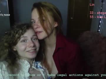 girl
        lanshan_classy cam image #142850
