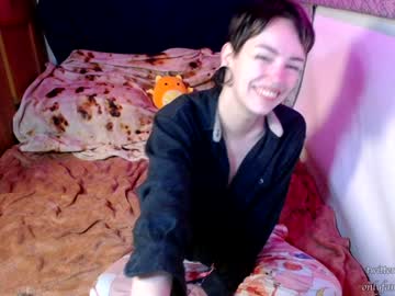 girl
        rhaenys cam image #3746595