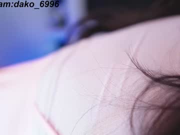 girl
        dakota_leex cam image #3615436