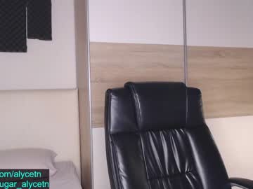 girl
        alycetn cam image #1227456