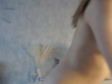 girl
        annydu cam image #3507229