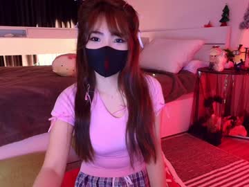 girl
        hola_yosoysisi cam image #3942656