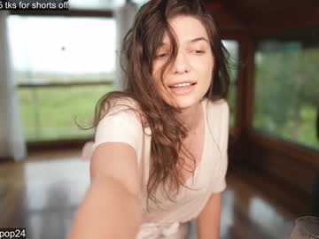 girl
        loollypop24 cam image #1515951