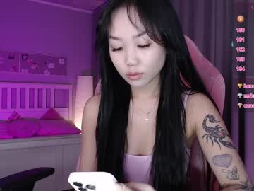 girl
        norma_blum cam image #3969373