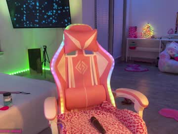 girl
        princess_cece cam image #3979465