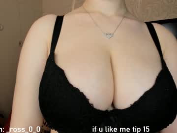 girl
        melissasimon cam image #406717