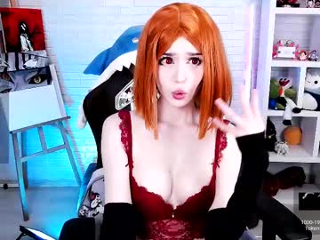 girl
        _sparkland_ cam image #4491024