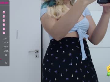 girl
        theellenshow cam image #654643