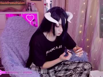 girl
        yourcutewaifu cam image #2626253