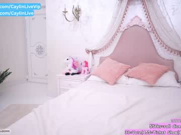 girl
        caylin cam image #2009990