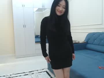 girl Close-up Pussy Web Cam Girls with koreanpeach