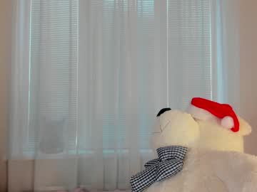girl
        angelina_new cam image #340861